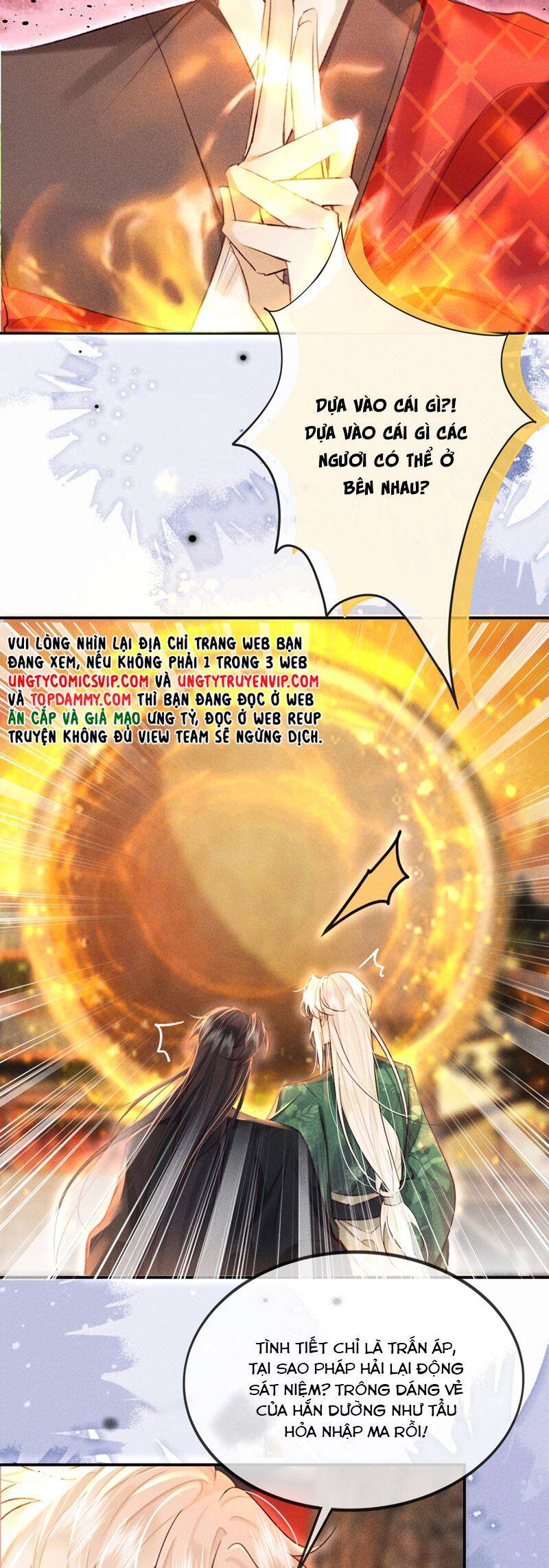 Nam Chủ Vì Sao Quyến Rũ Ta Chap 21 - Next Chap 22