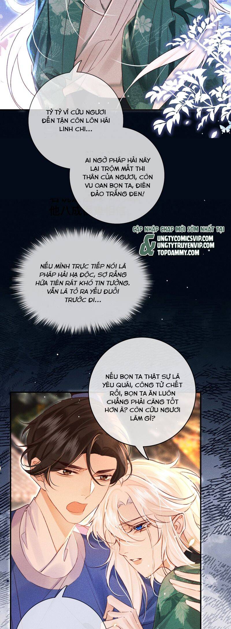 Nam Chủ Vì Sao Quyến Rũ Ta Chap 21 - Next Chap 22