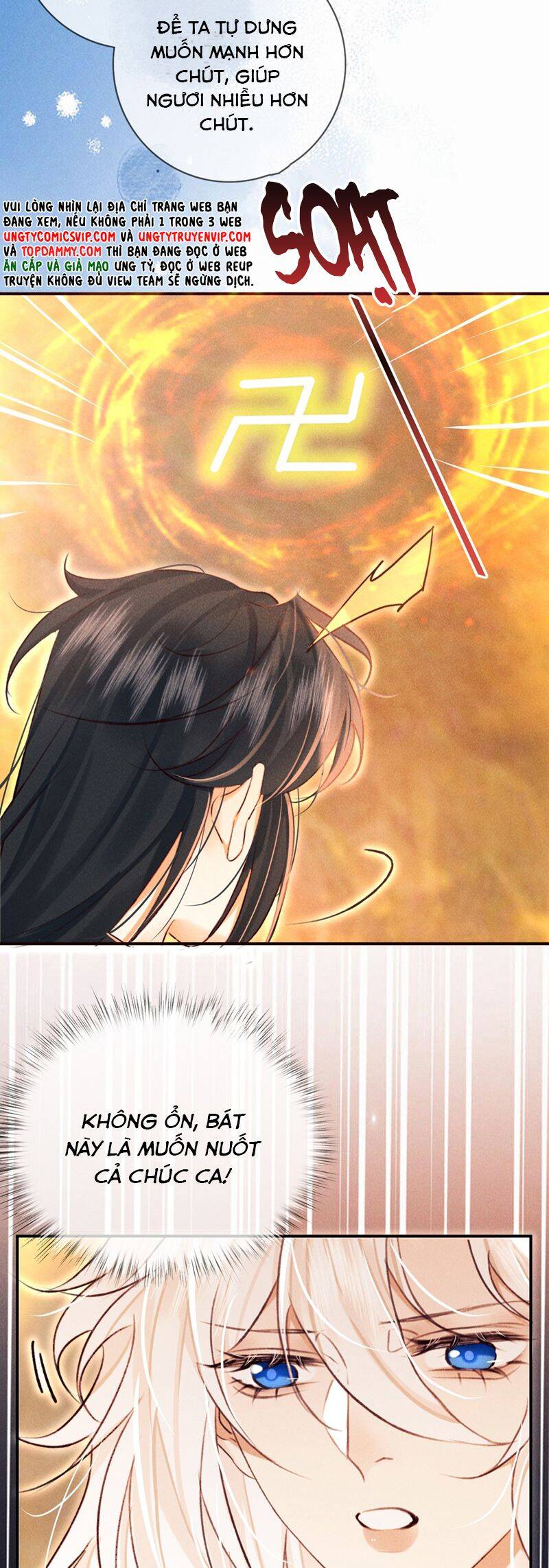 Nam Chủ Vì Sao Quyến Rũ Ta Chap 21 - Next Chap 22