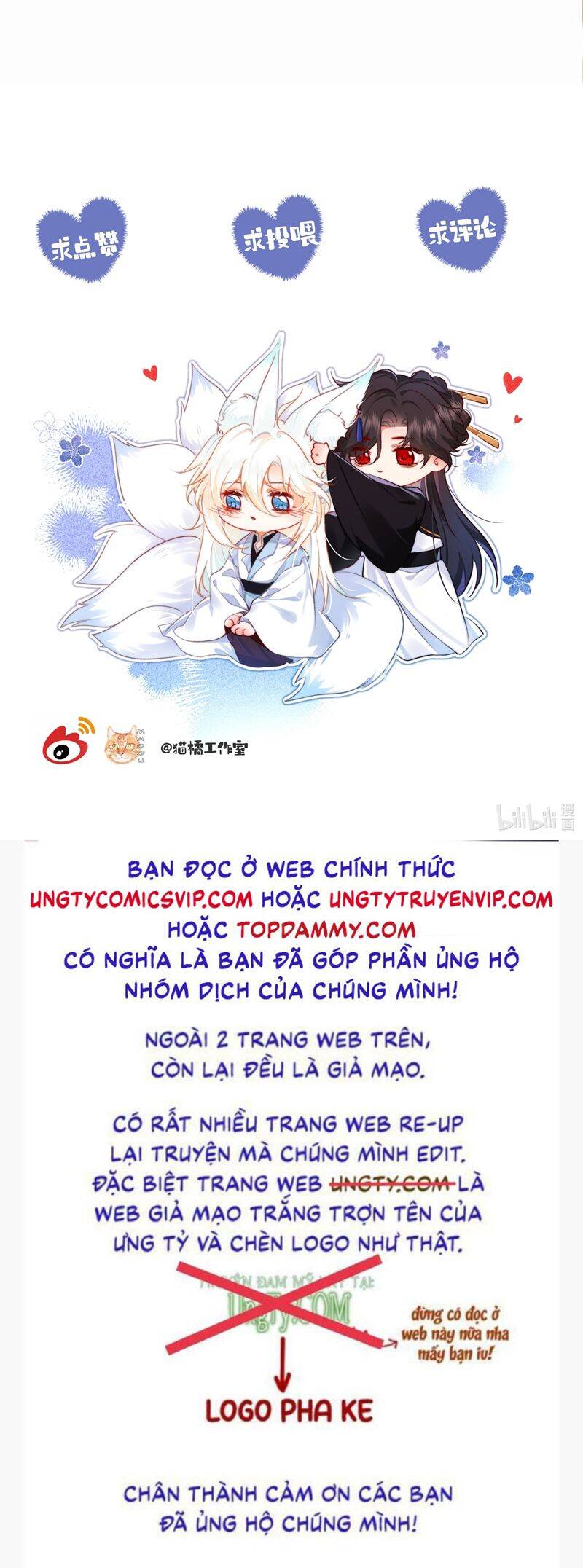 Nam Chủ Vì Sao Quyến Rũ Ta Chap 21 - Next Chap 22