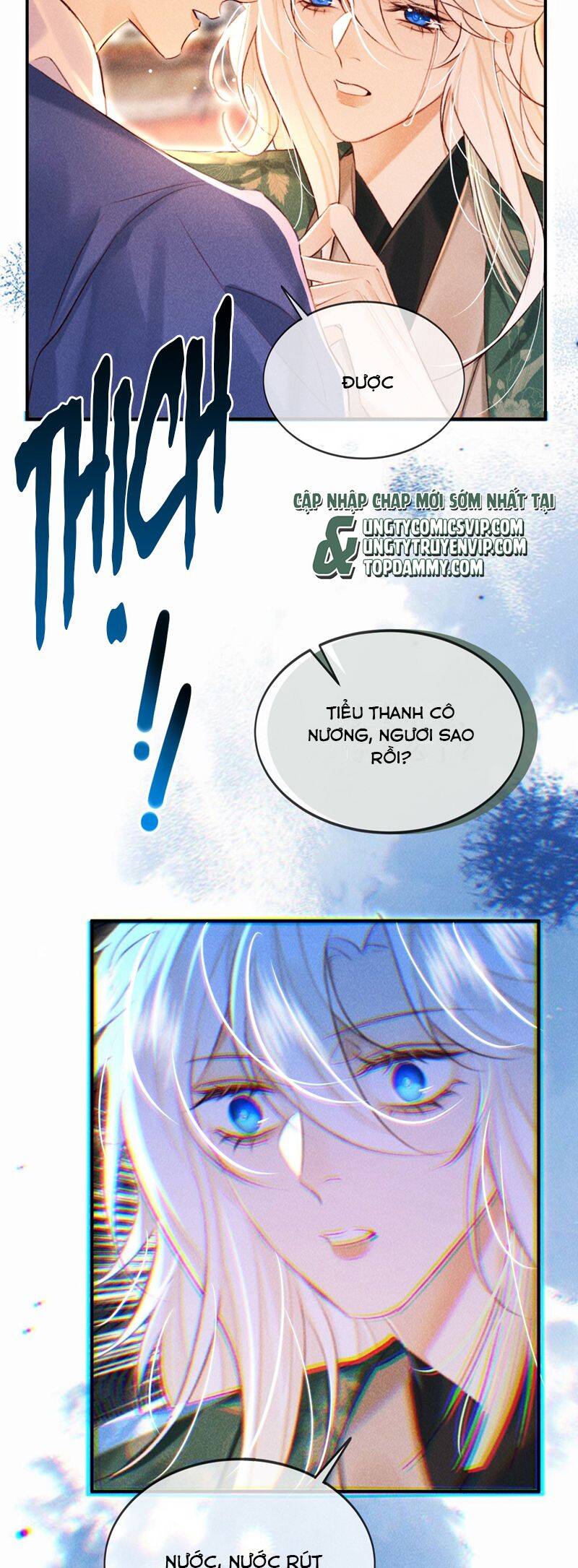 Nam Chủ Vì Sao Quyến Rũ Ta Chap 21 - Next Chap 22