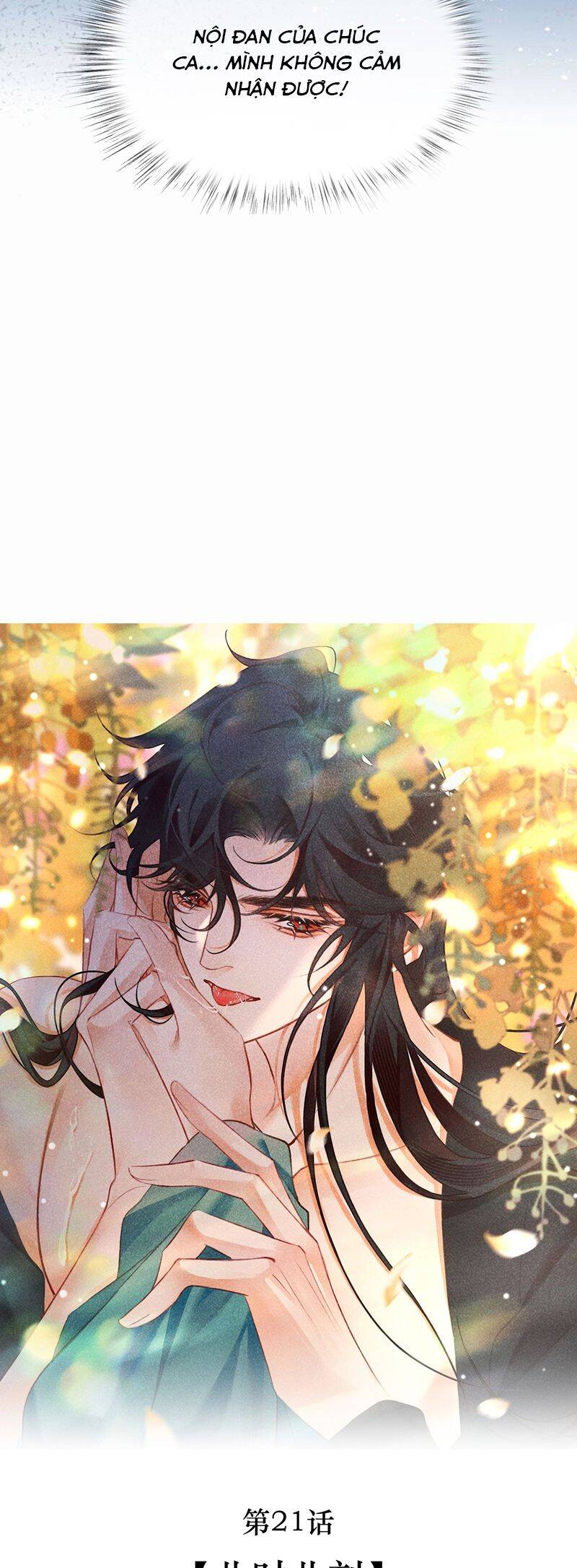 Nam Chủ Vì Sao Quyến Rũ Ta Chap 21 - Next Chap 22