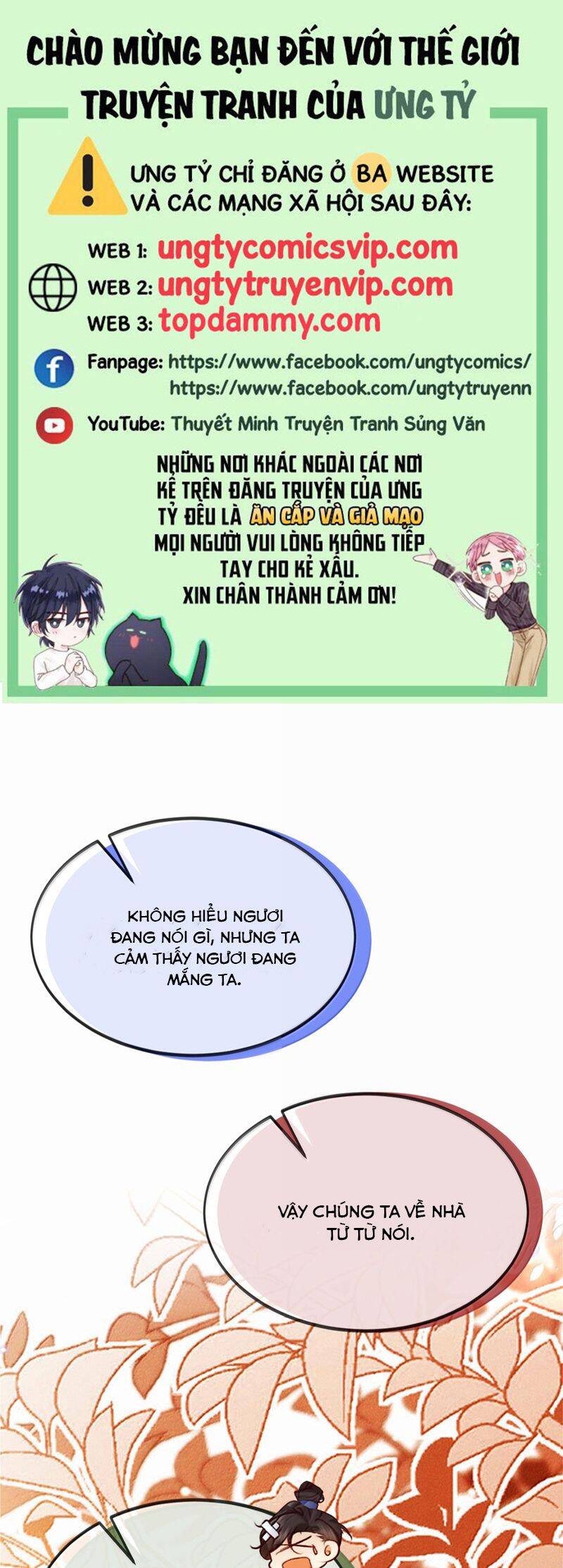 Nam Chủ Vì Sao Quyến Rũ Ta Chap 22 - Next Chap 23