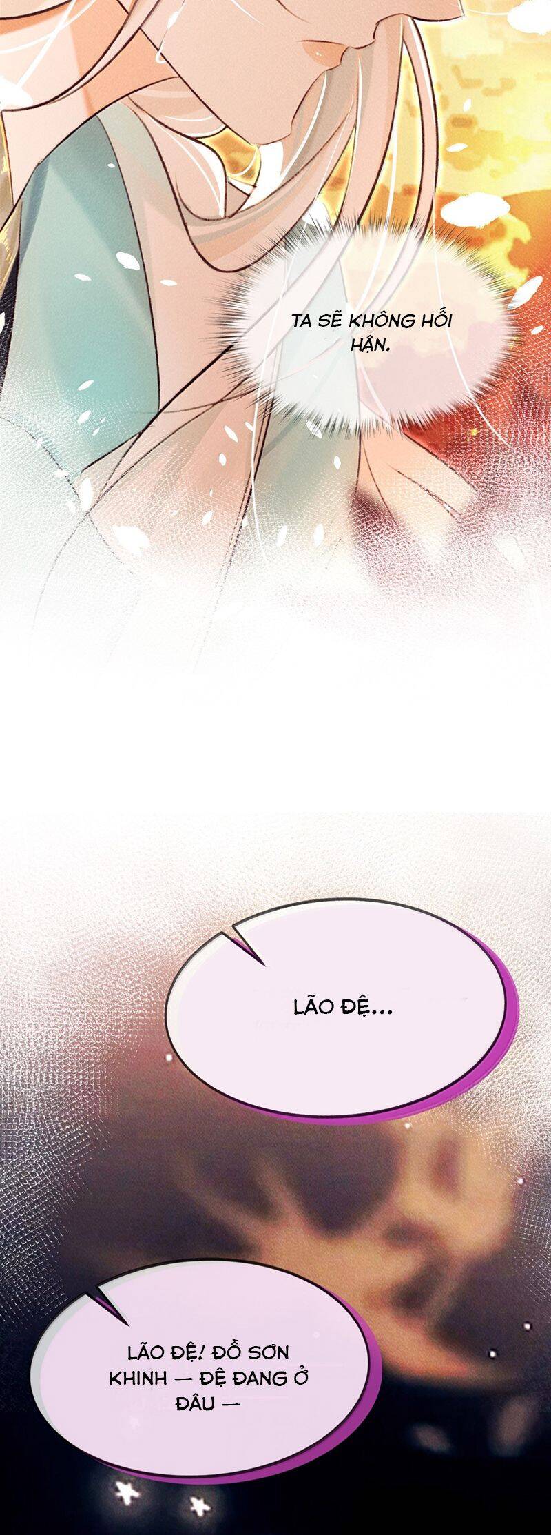 Nam Chủ Vì Sao Quyến Rũ Ta Chap 22 - Next Chap 23