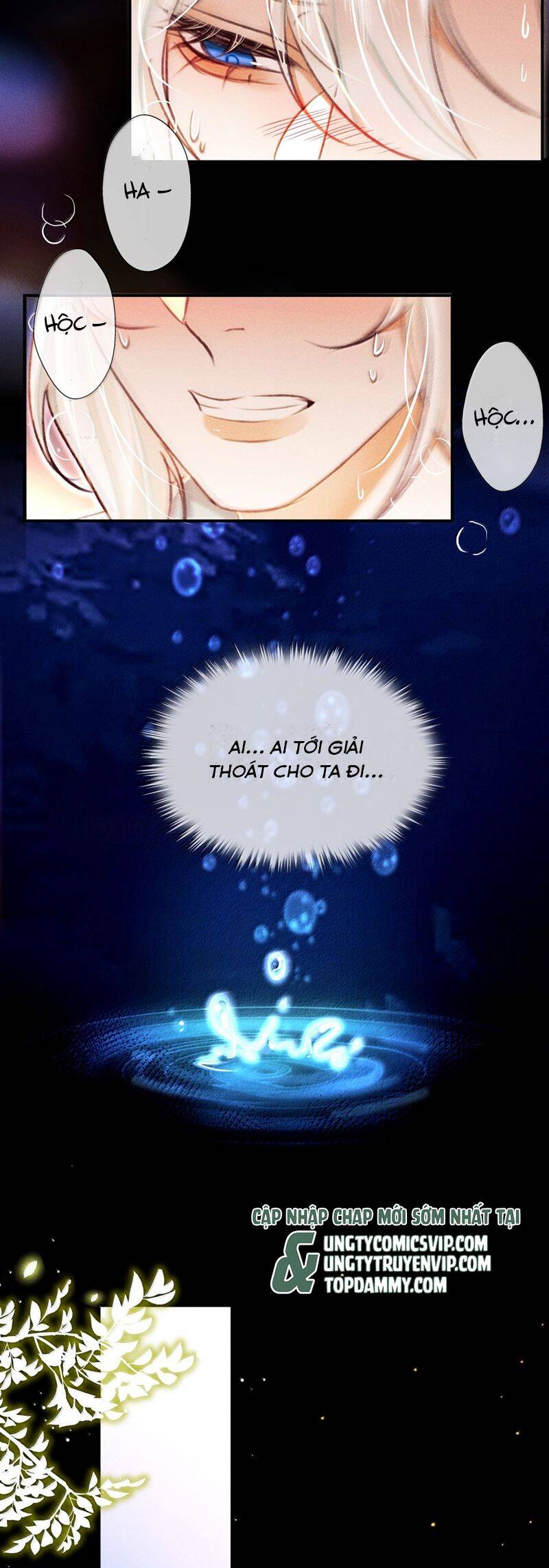 Nam Chủ Vì Sao Quyến Rũ Ta Chap 22 - Next Chap 23