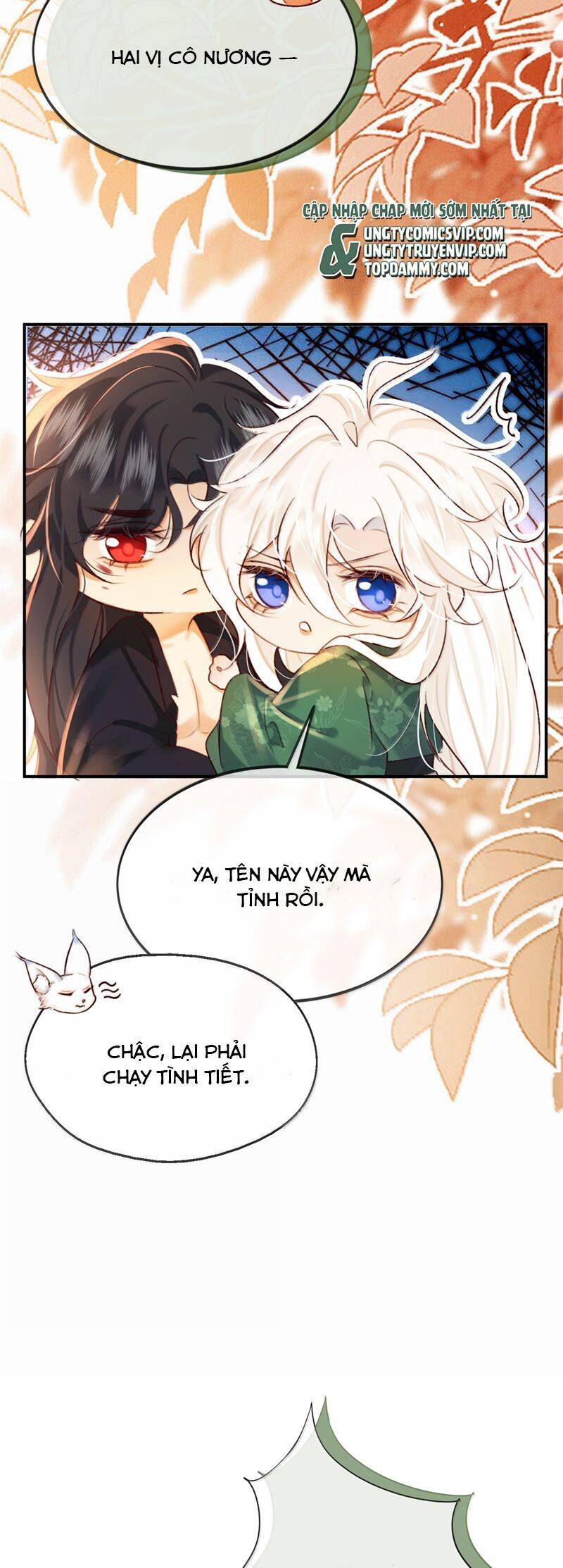 Nam Chủ Vì Sao Quyến Rũ Ta Chap 22 - Next Chap 23