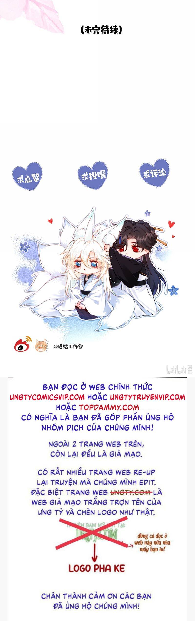 Nam Chủ Vì Sao Quyến Rũ Ta Chap 22 - Next Chap 23