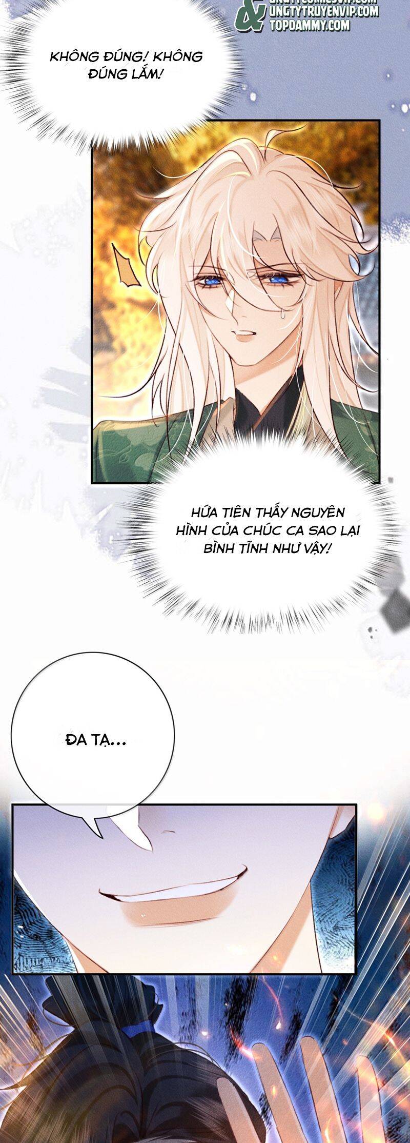 Nam Chủ Vì Sao Quyến Rũ Ta Chap 22 - Next Chap 23