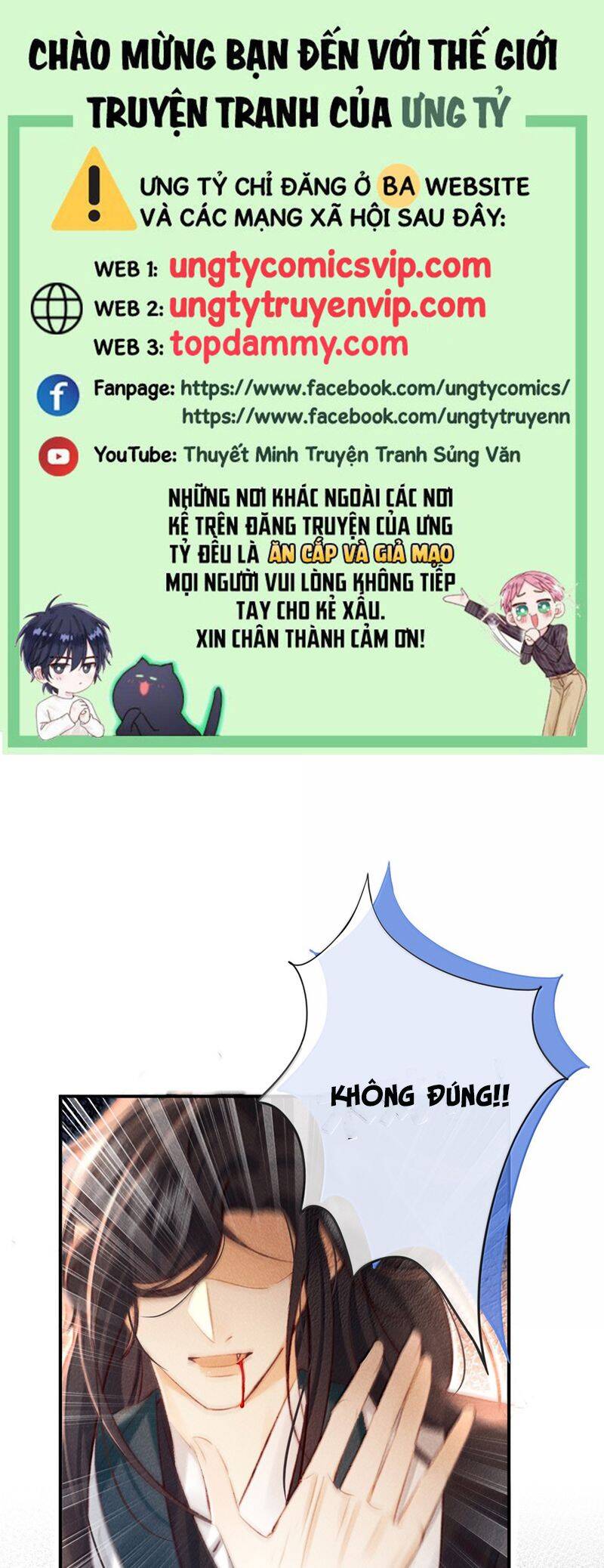 Nam Chủ Vì Sao Quyến Rũ Ta Chap 23 - Next Chap 24