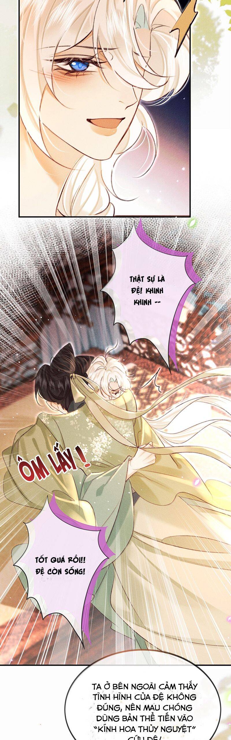 Nam Chủ Vì Sao Quyến Rũ Ta Chap 23 - Next Chap 24
