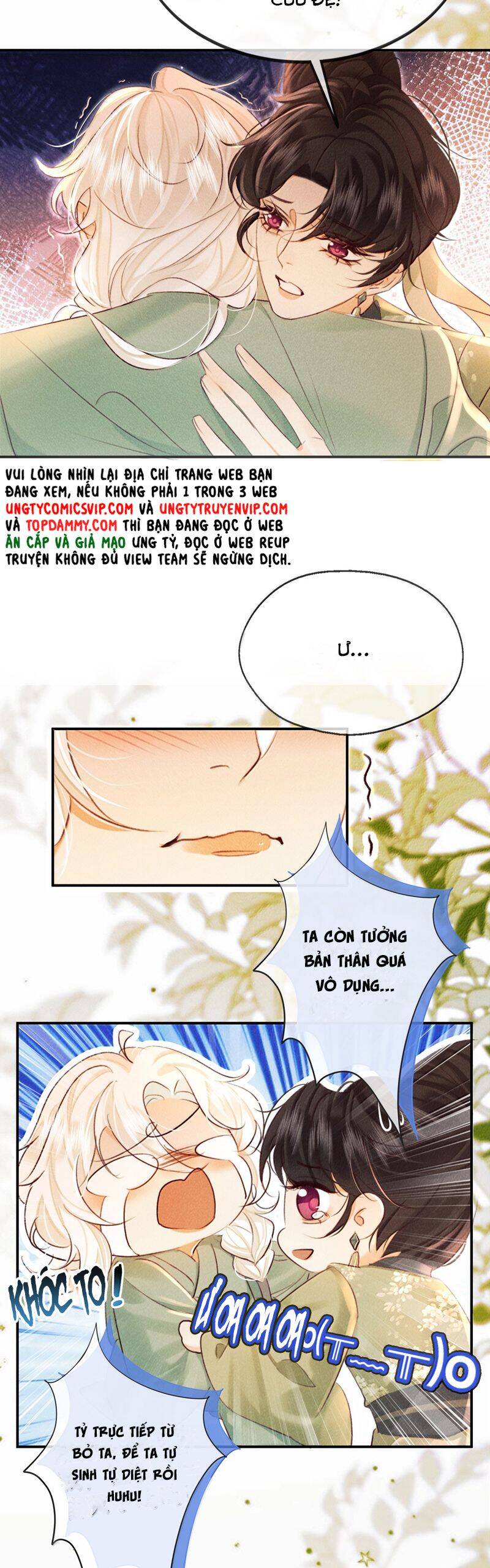 Nam Chủ Vì Sao Quyến Rũ Ta Chap 23 - Next Chap 24
