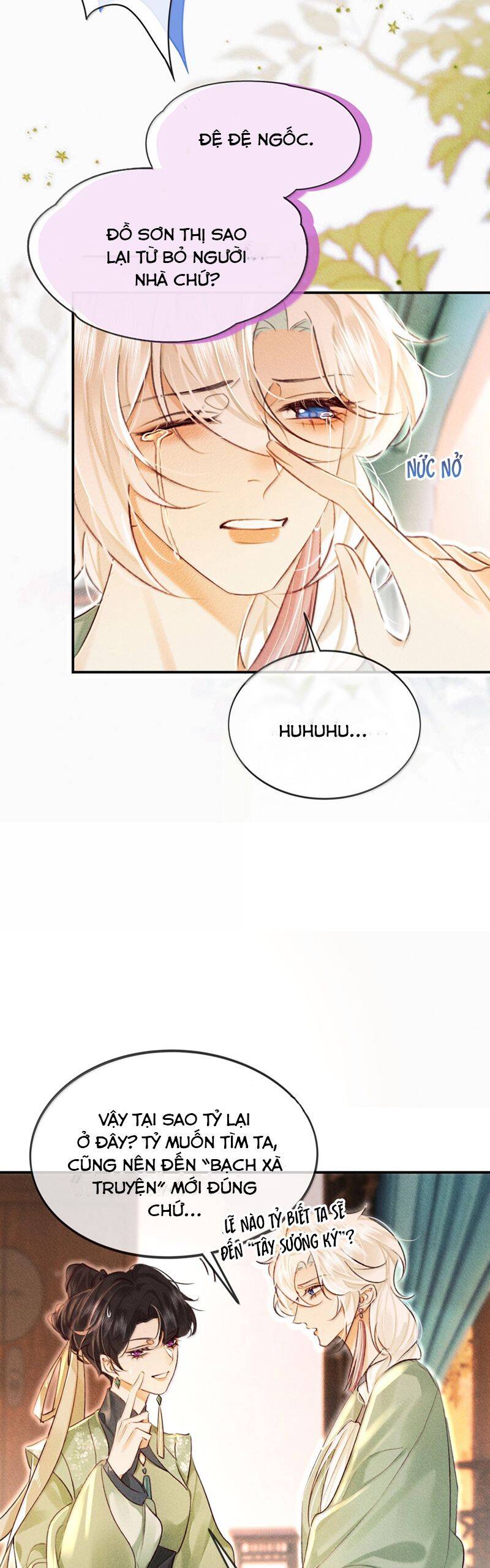 Nam Chủ Vì Sao Quyến Rũ Ta Chap 23 - Next Chap 24