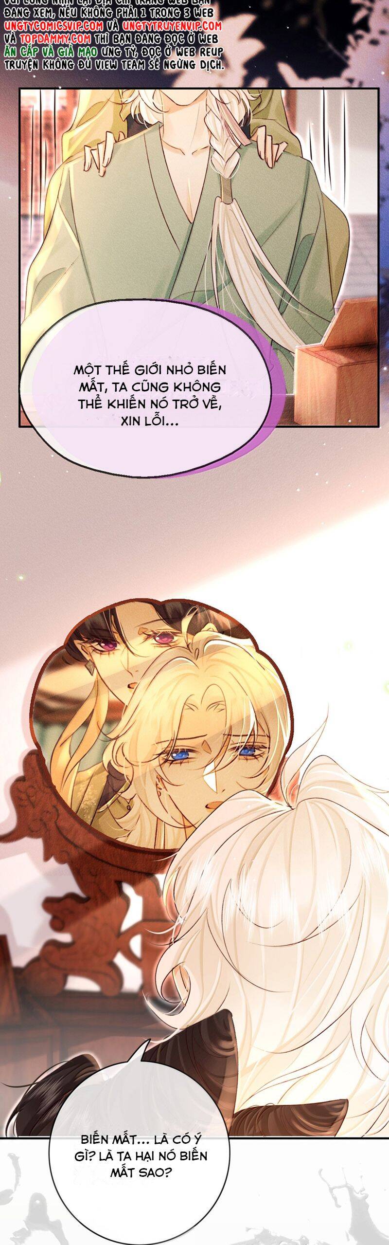 Nam Chủ Vì Sao Quyến Rũ Ta Chap 23 - Next Chap 24