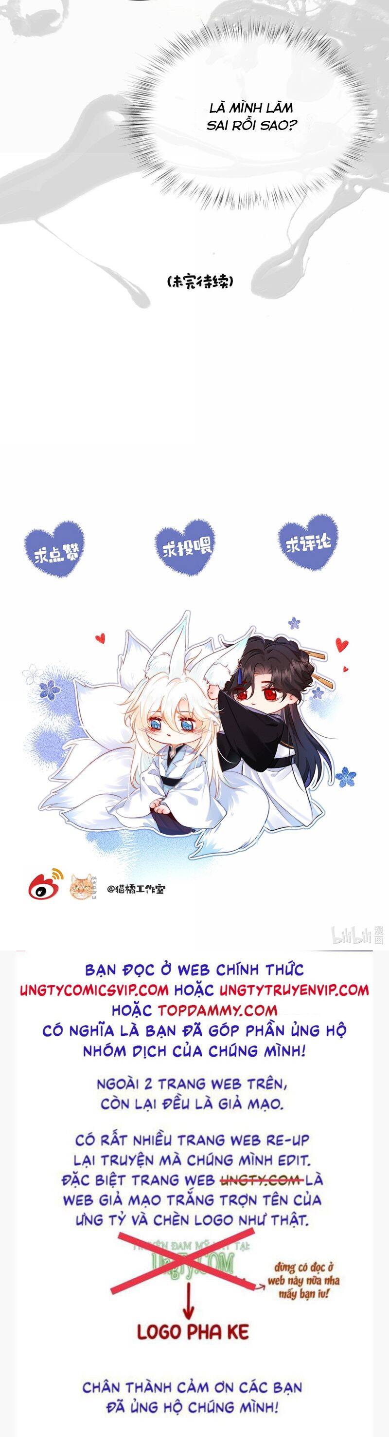 Nam Chủ Vì Sao Quyến Rũ Ta Chap 23 - Next Chap 24
