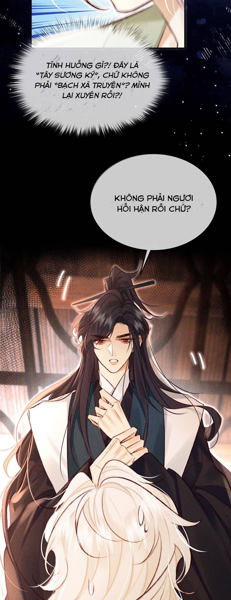 Nam Chủ Vì Sao Quyến Rũ Ta Chap 23 - Next Chap 24