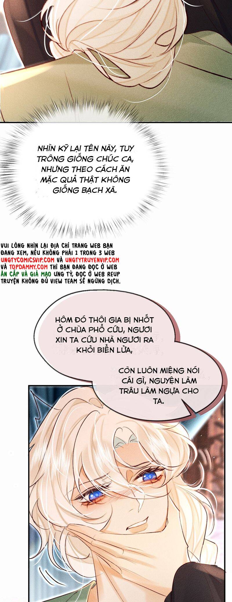 Nam Chủ Vì Sao Quyến Rũ Ta Chap 23 - Next Chap 24