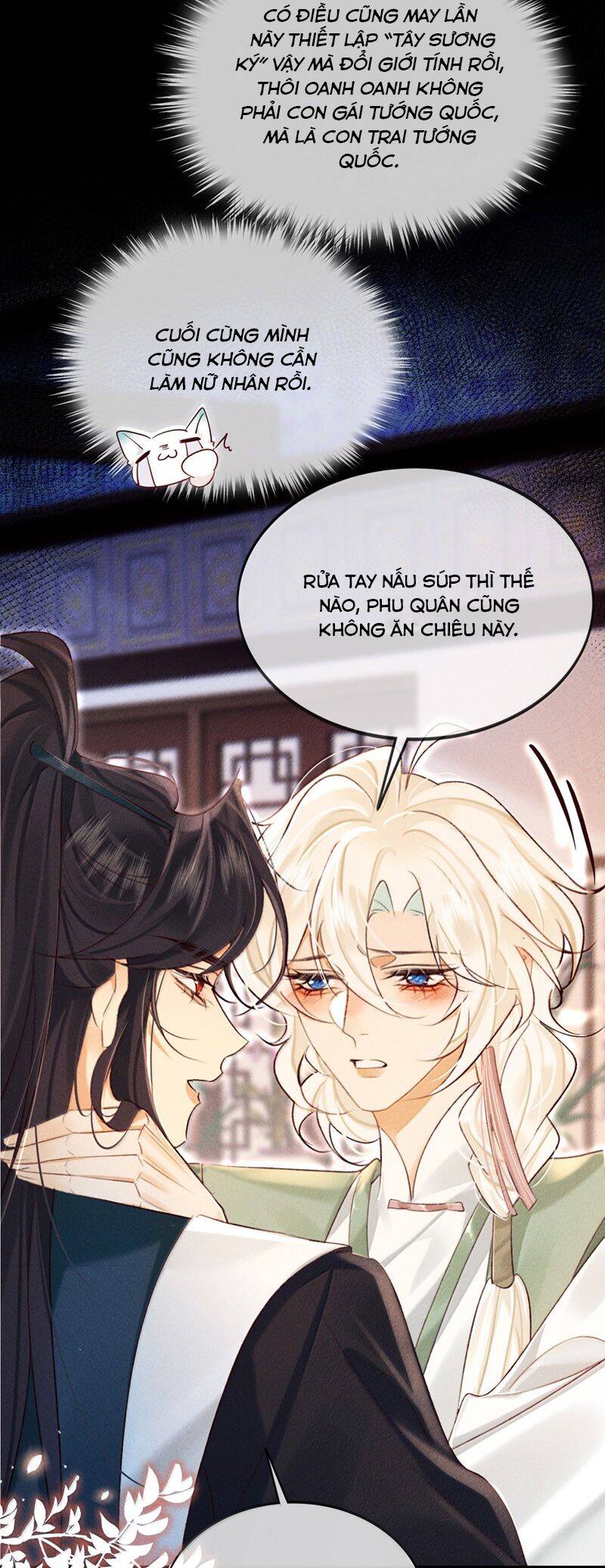 Nam Chủ Vì Sao Quyến Rũ Ta Chap 24 - Next Chap 25