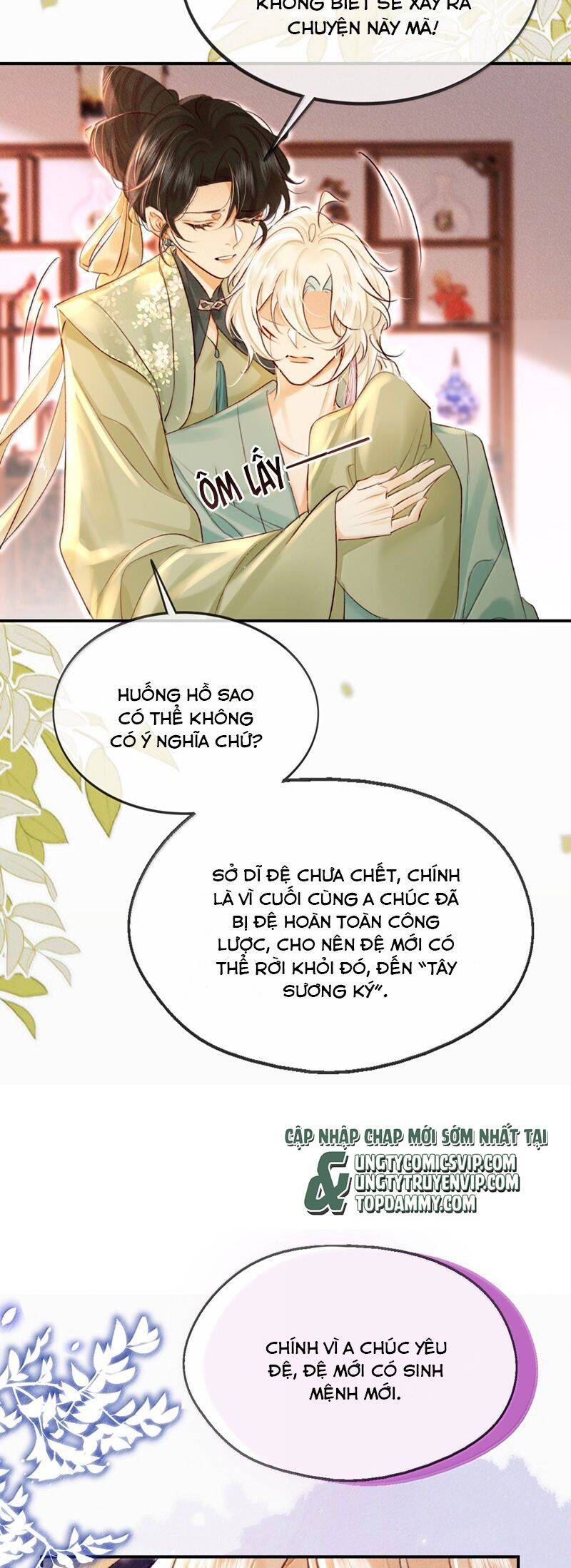 Nam Chủ Vì Sao Quyến Rũ Ta Chap 24 - Next Chap 25