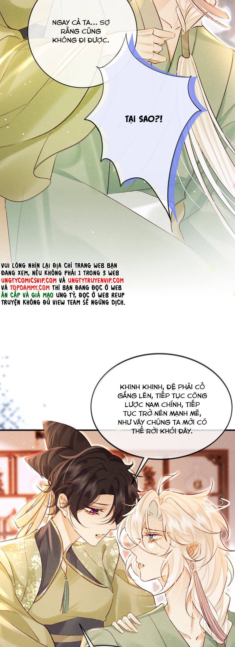 Nam Chủ Vì Sao Quyến Rũ Ta Chap 24 - Next Chap 25
