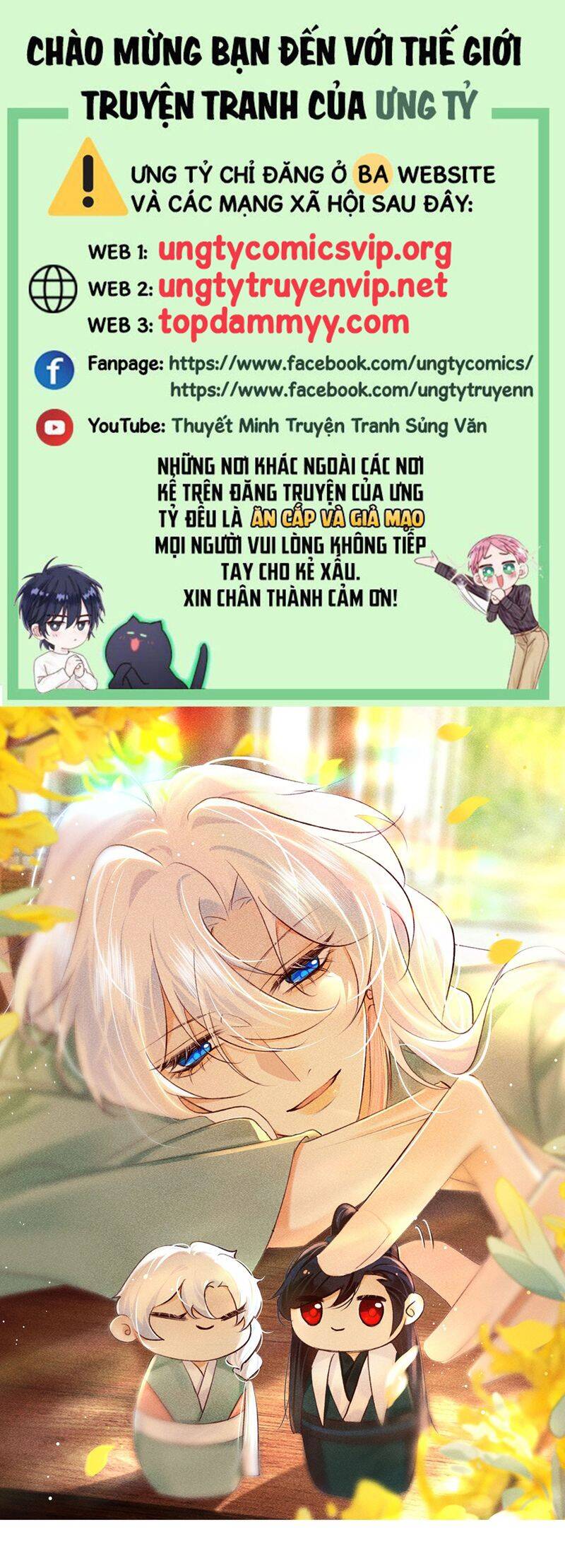 Nam Chủ Vì Sao Quyến Rũ Ta Chap 25 - Next Chap 26