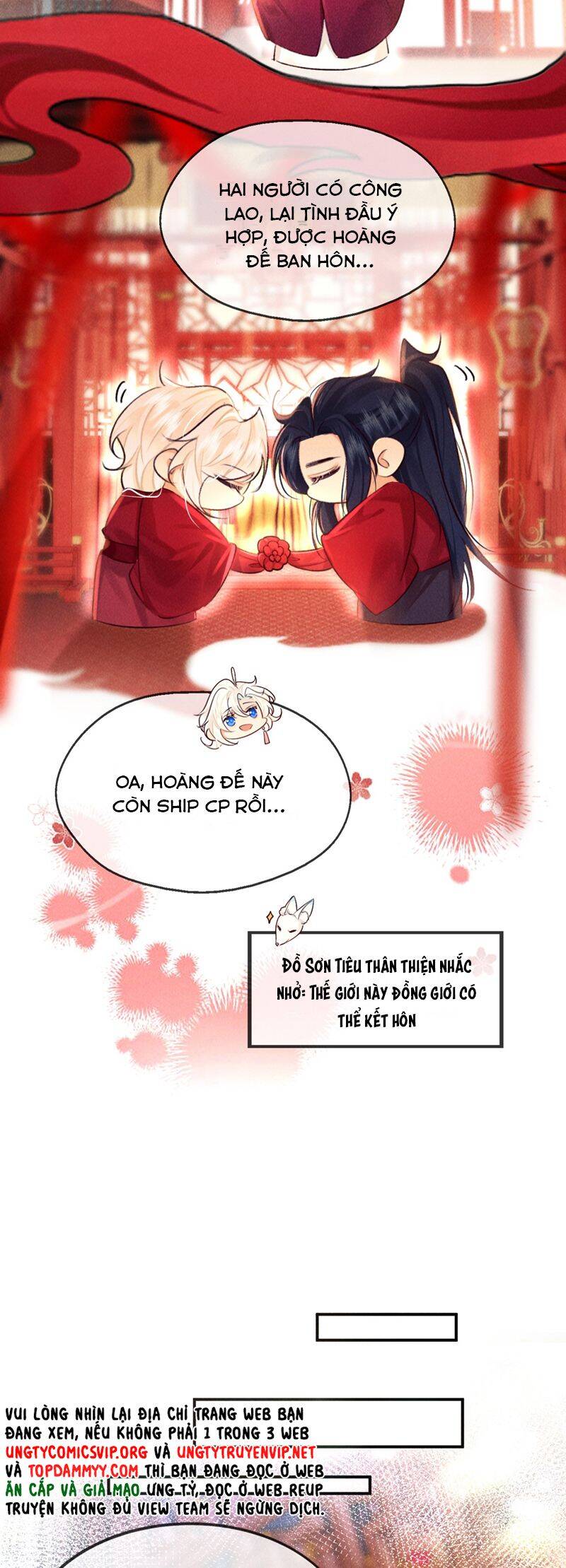 Nam Chủ Vì Sao Quyến Rũ Ta Chap 25 - Next Chap 26