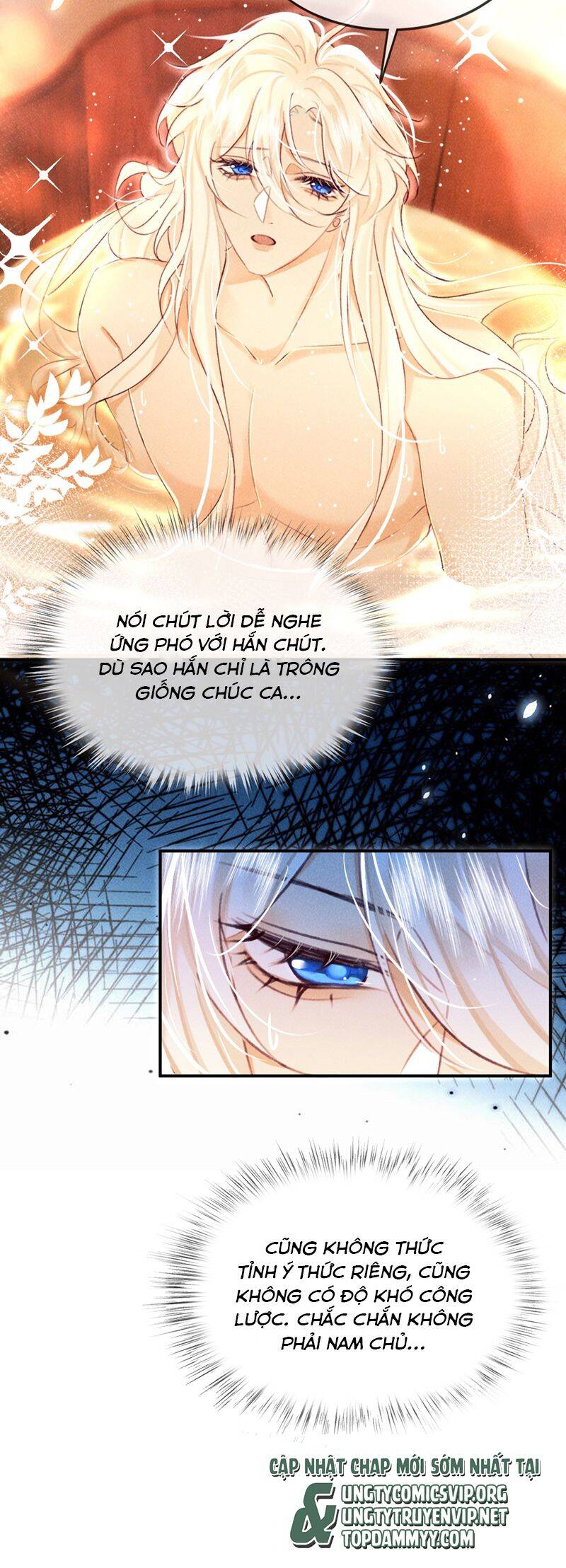 Nam Chủ Vì Sao Quyến Rũ Ta Chap 25 - Next Chap 26