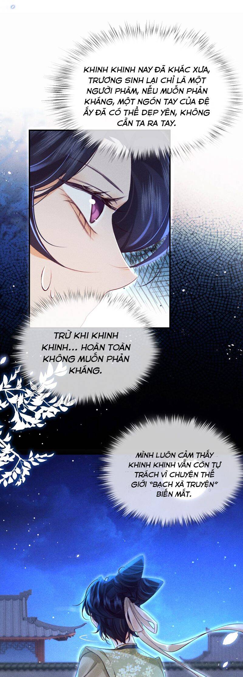 Nam Chủ Vì Sao Quyến Rũ Ta Chap 25 - Next Chap 26
