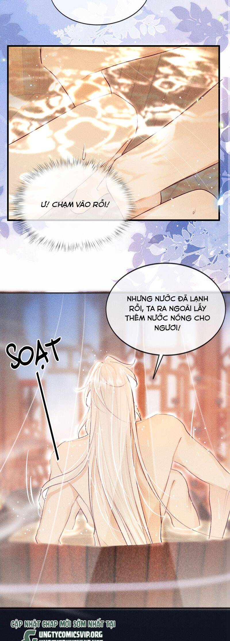 Nam Chủ Vì Sao Quyến Rũ Ta Chap 25 - Next Chap 26