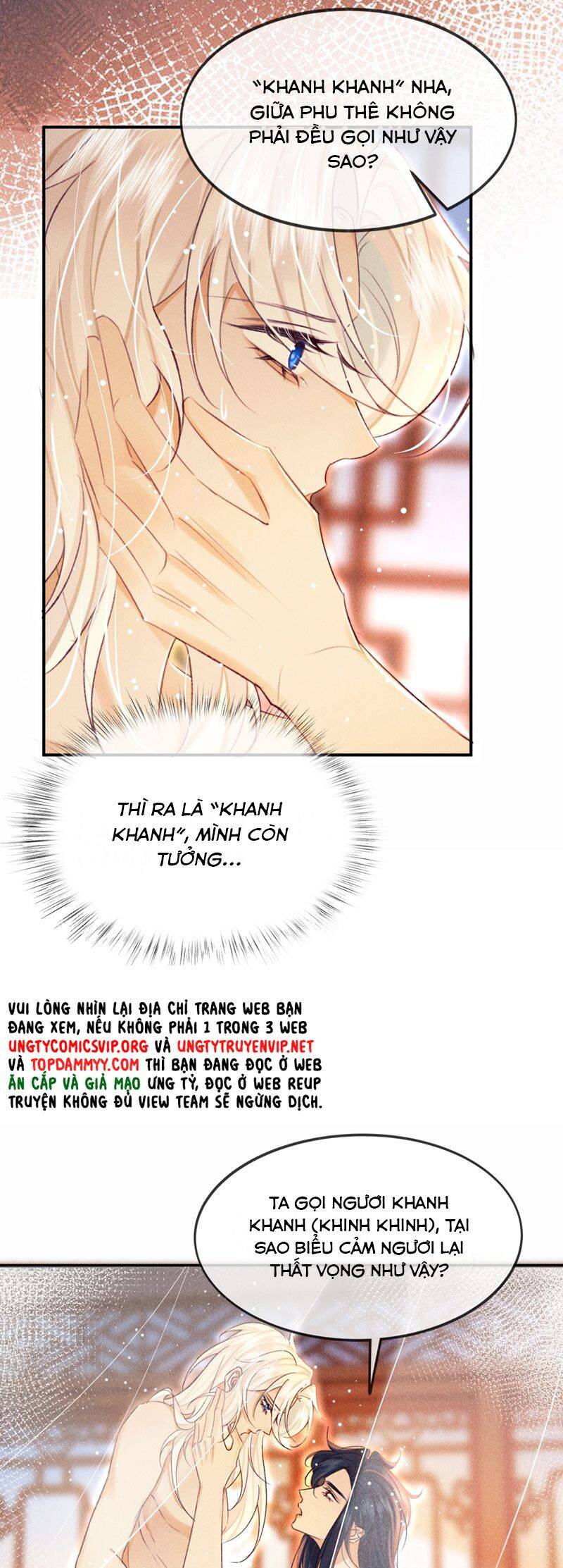 Nam Chủ Vì Sao Quyến Rũ Ta Chap 25 - Next Chap 26