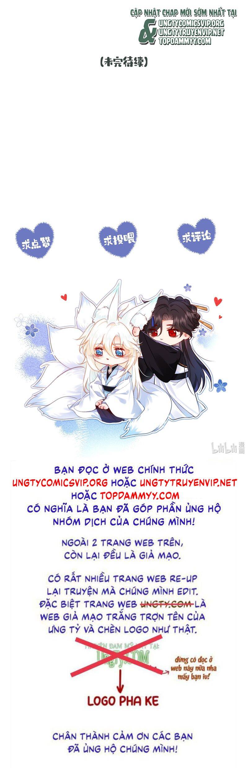 Nam Chủ Vì Sao Quyến Rũ Ta Chap 25 - Next Chap 26