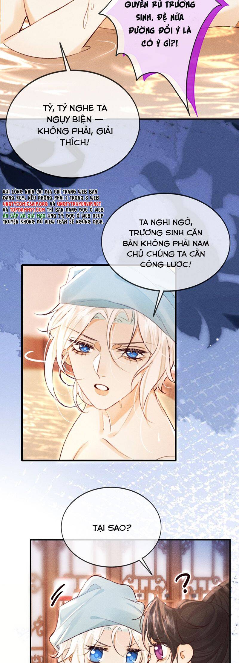 Nam Chủ Vì Sao Quyến Rũ Ta Chap 25 - Next Chap 26