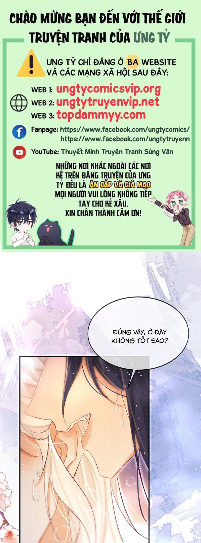 Nam Chủ Vì Sao Quyến Rũ Ta Chap 26 - Next Chap 27