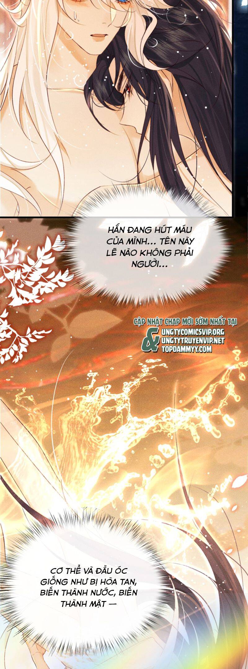 Nam Chủ Vì Sao Quyến Rũ Ta Chap 26 - Next Chap 27