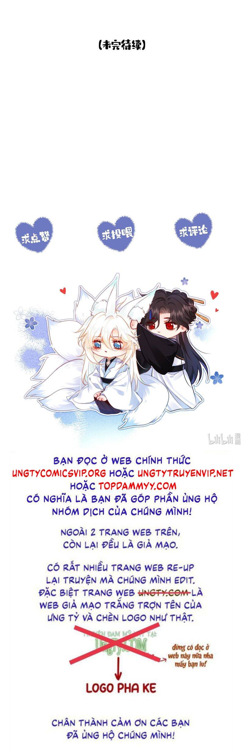 Nam Chủ Vì Sao Quyến Rũ Ta Chap 26 - Next Chap 27