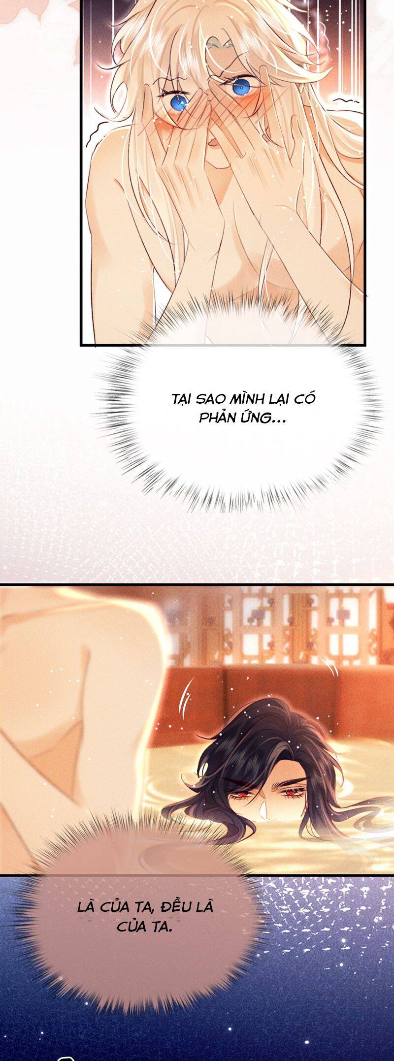 Nam Chủ Vì Sao Quyến Rũ Ta Chap 26 - Next Chap 27