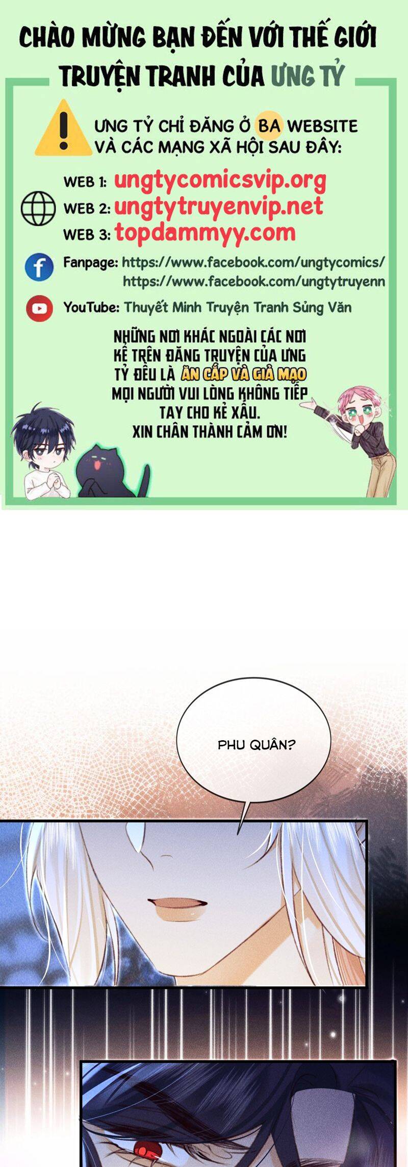 Nam Chủ Vì Sao Quyến Rũ Ta Chap 27 - Next Chap 28