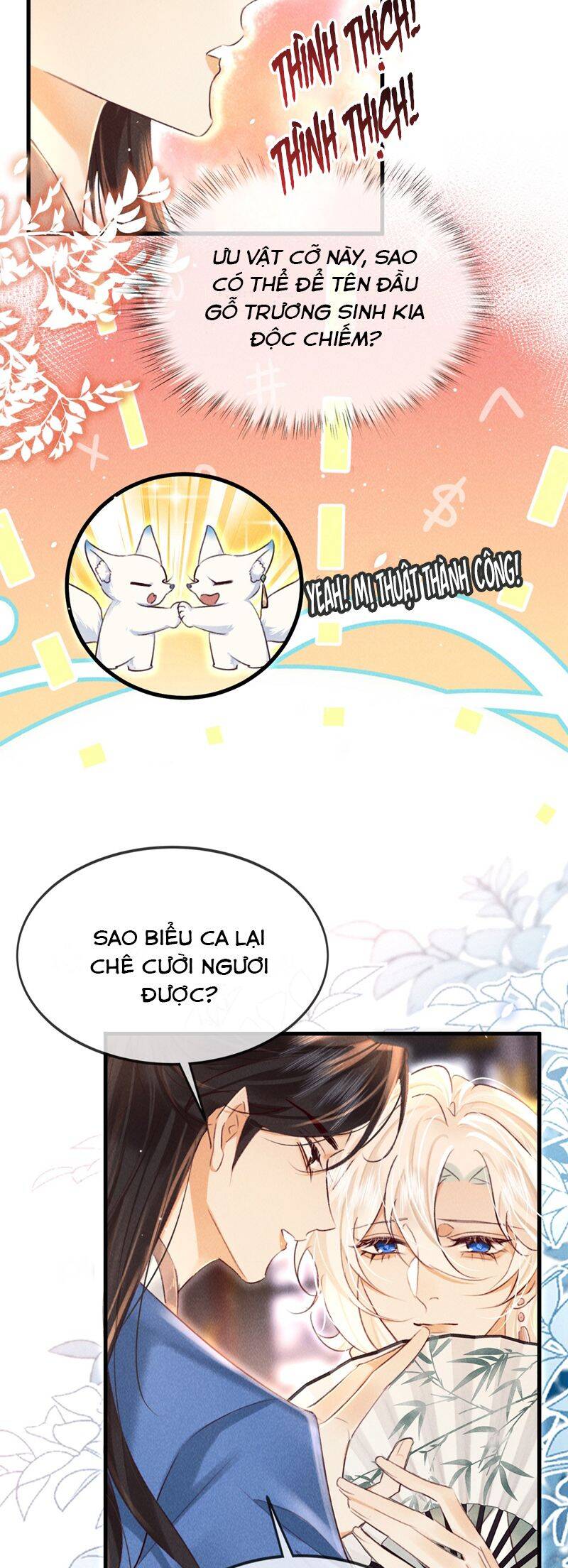 Nam Chủ Vì Sao Quyến Rũ Ta Chap 27 - Next Chap 28
