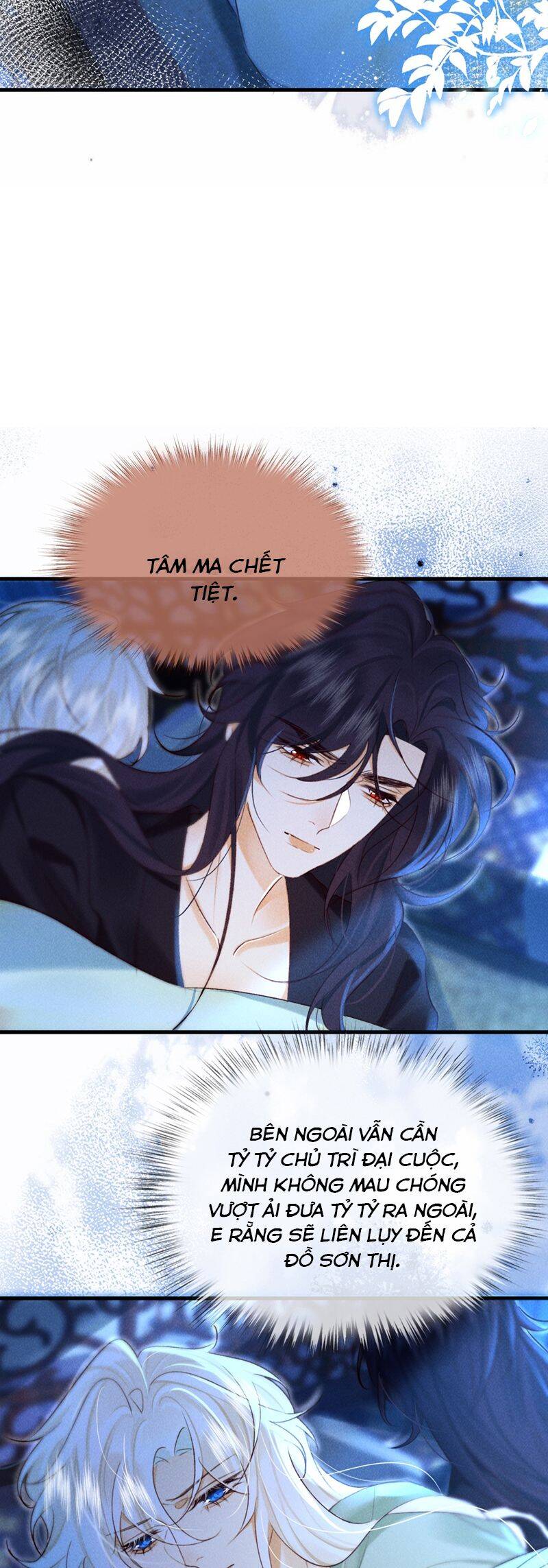 Nam Chủ Vì Sao Quyến Rũ Ta Chap 27 - Next Chap 28