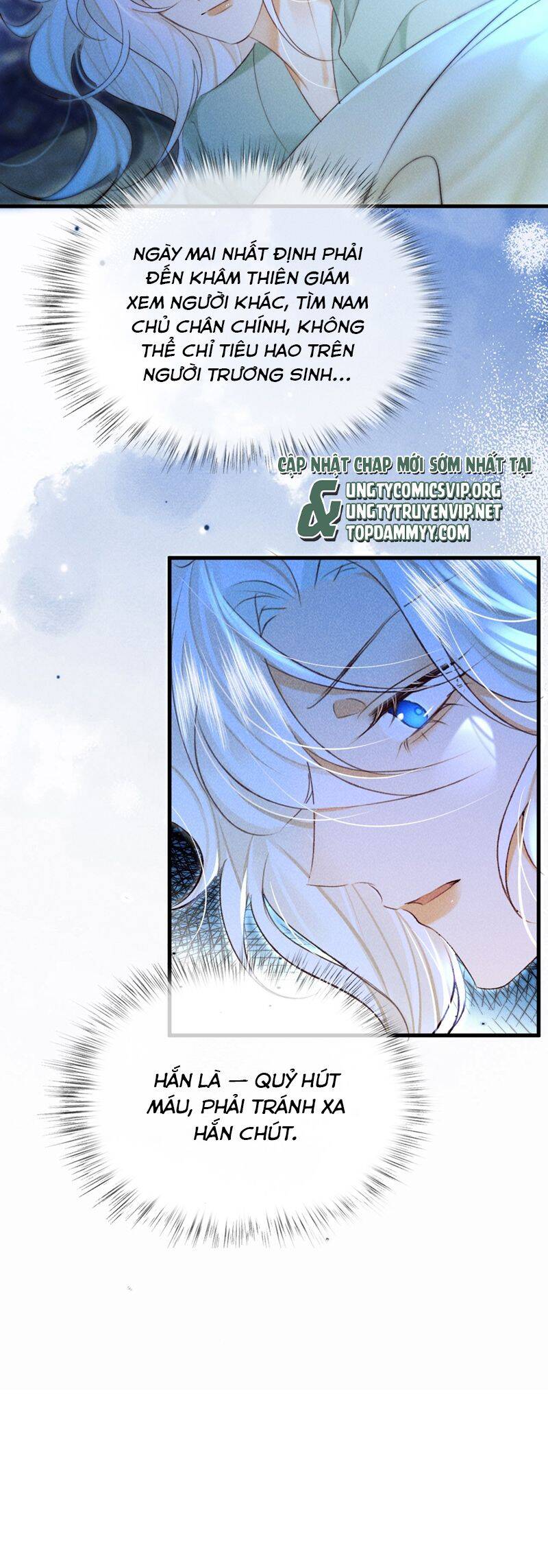 Nam Chủ Vì Sao Quyến Rũ Ta Chap 27 - Next Chap 28