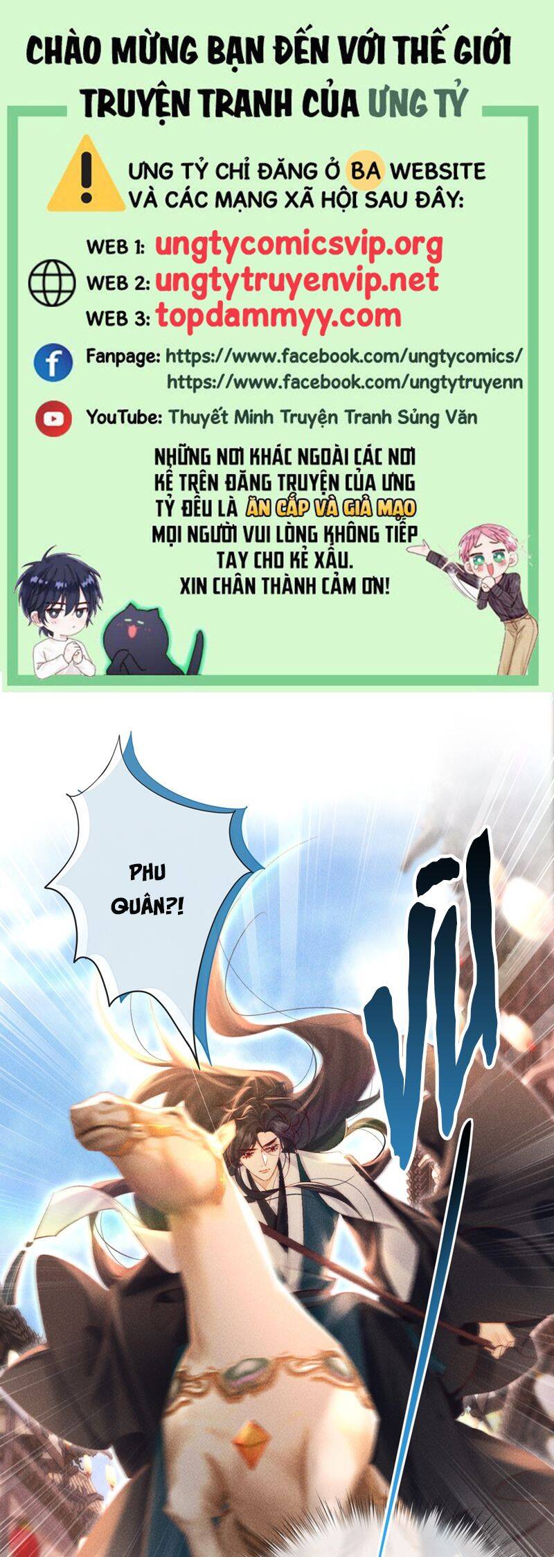 Nam Chủ Vì Sao Quyến Rũ Ta Chap 28 - Next Chap 29