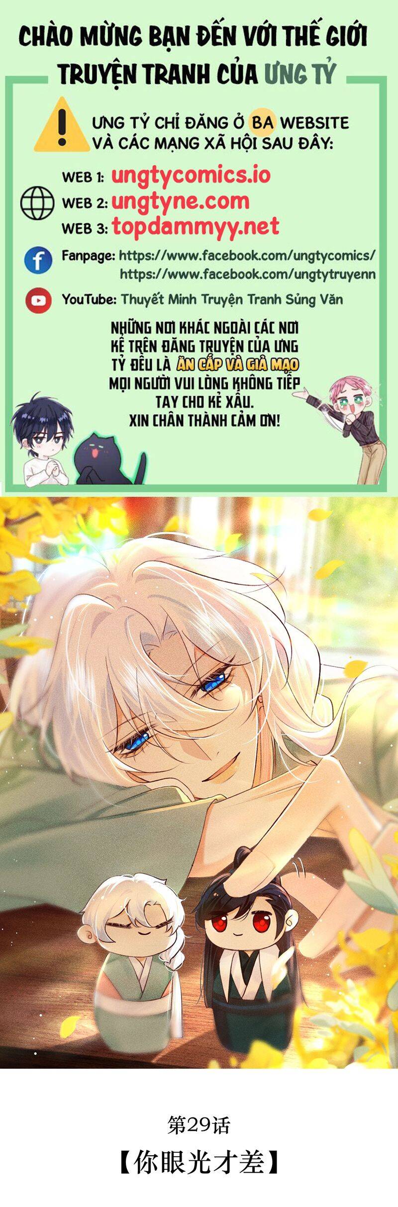 Nam Chủ Vì Sao Quyến Rũ Ta Chap 29 - Next Chap 30