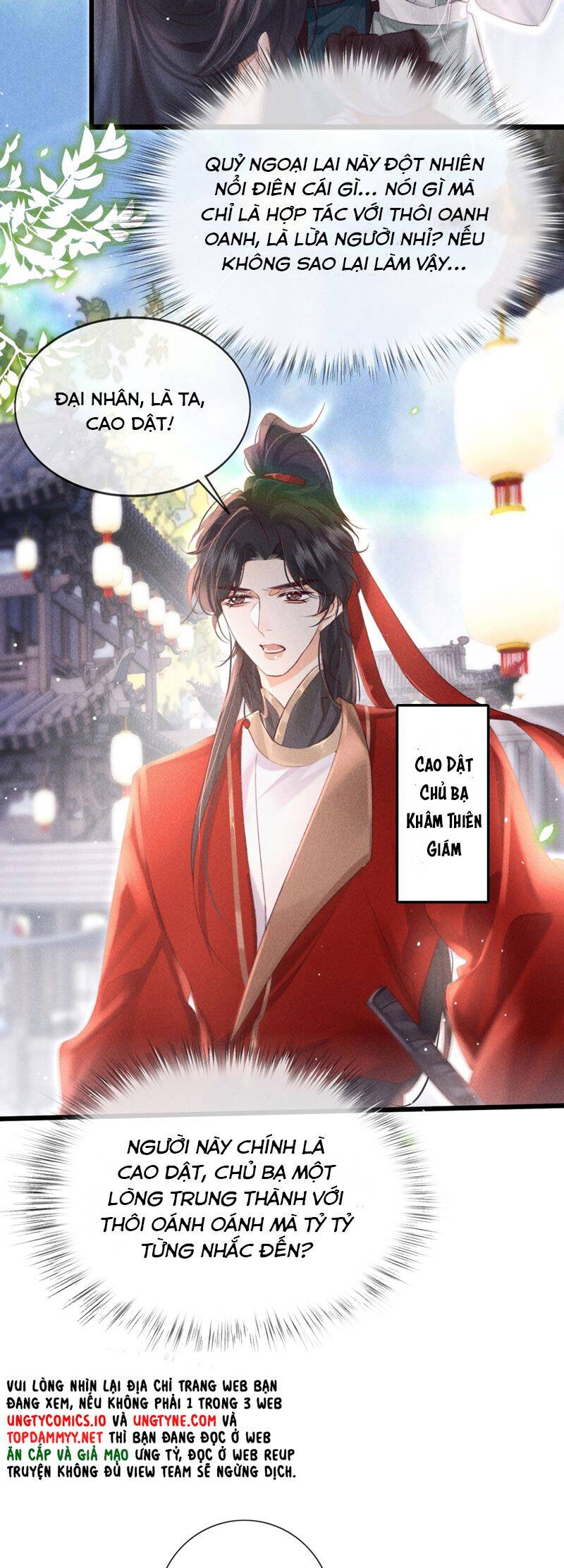 Nam Chủ Vì Sao Quyến Rũ Ta Chap 29 - Next Chap 30