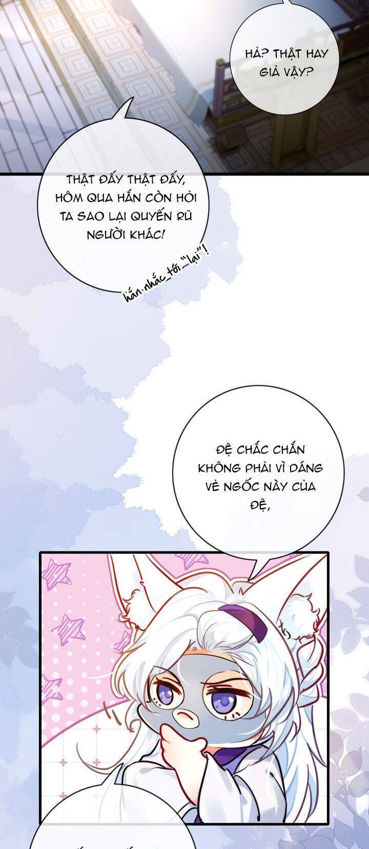 Nam Chủ Vì Sao Quyến Rũ Ta Chap 3 - Next Chap 4