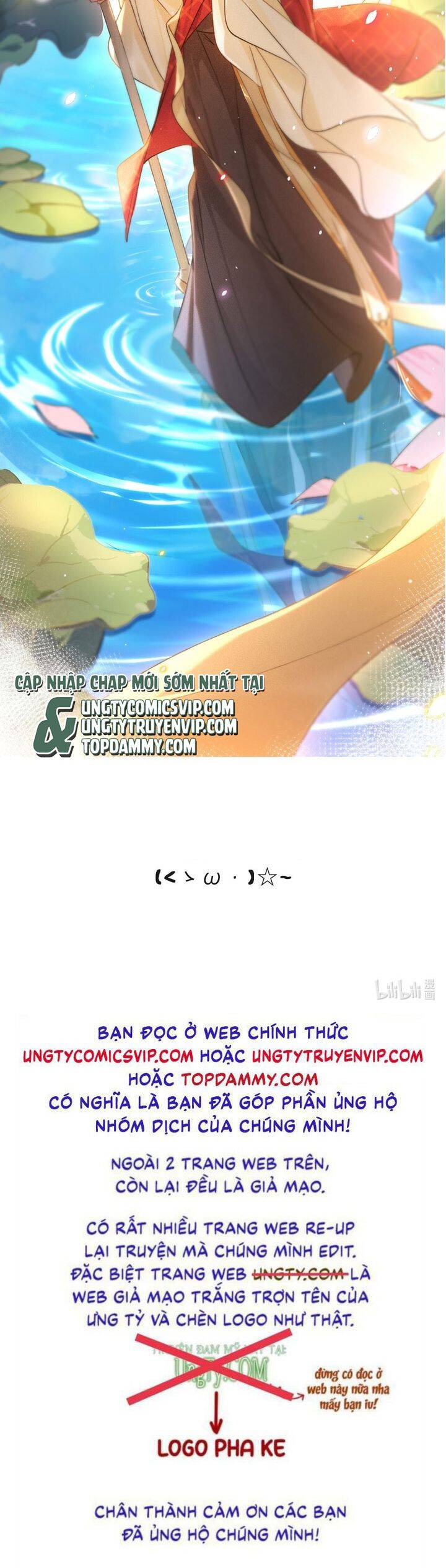 Nam Chủ Vì Sao Quyến Rũ Ta Chap 3 - Next Chap 4