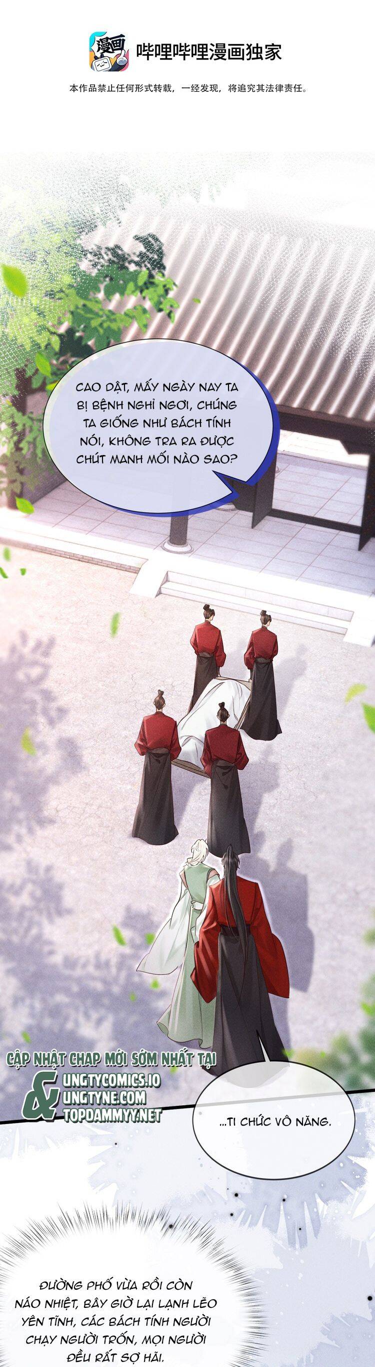 Nam Chủ Vì Sao Quyến Rũ Ta Chap 30 - Next Chap 31