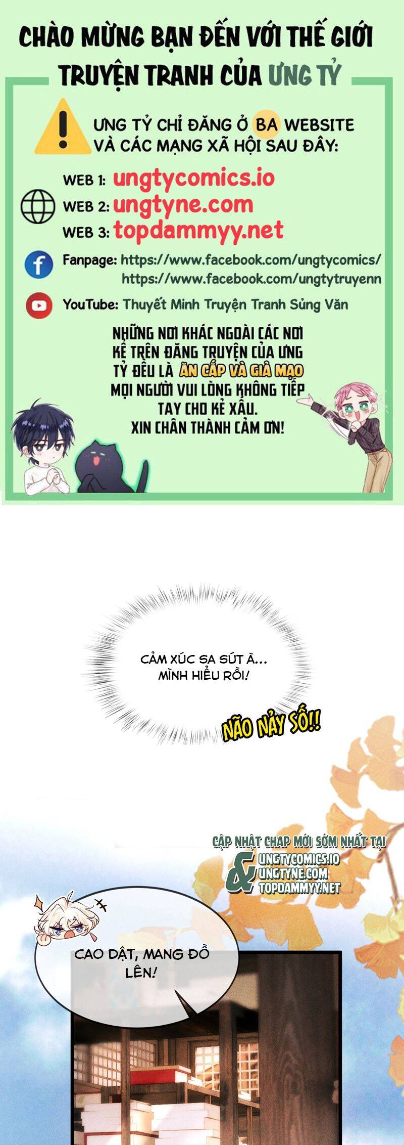 Nam Chủ Vì Sao Quyến Rũ Ta Chap 32 - Next Chap 33
