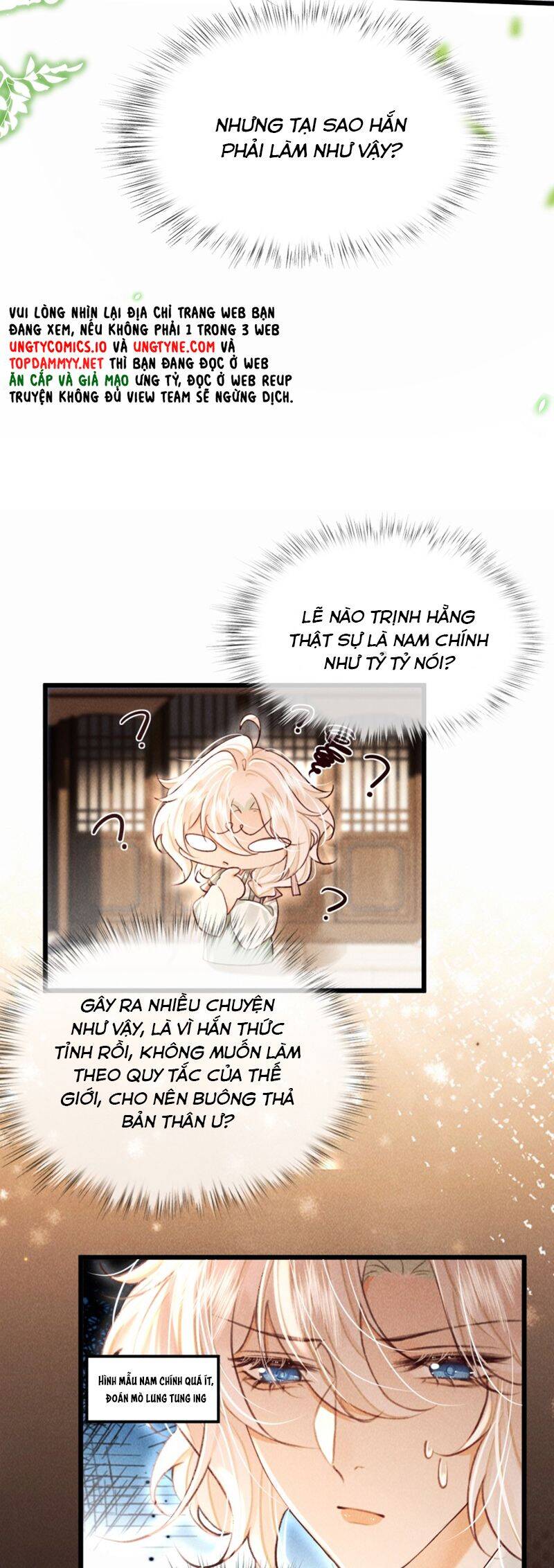 Nam Chủ Vì Sao Quyến Rũ Ta Chap 32 - Next Chap 33