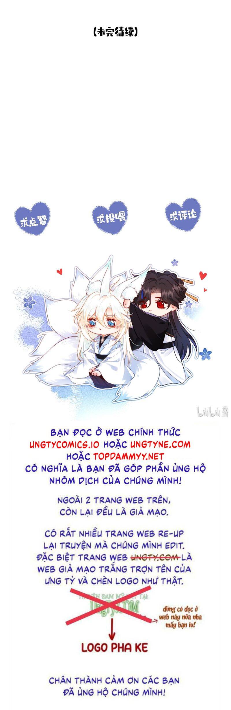 Nam Chủ Vì Sao Quyến Rũ Ta Chap 32 - Next Chap 33