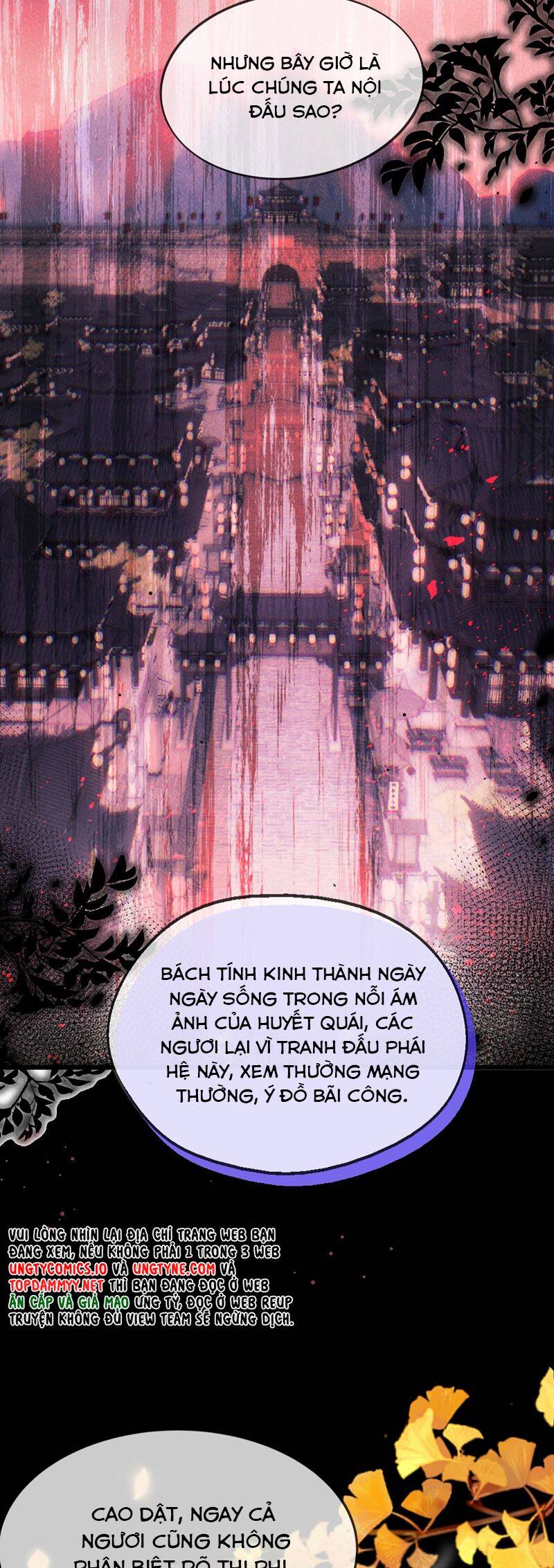 Nam Chủ Vì Sao Quyến Rũ Ta Chap 32 - Next Chap 33