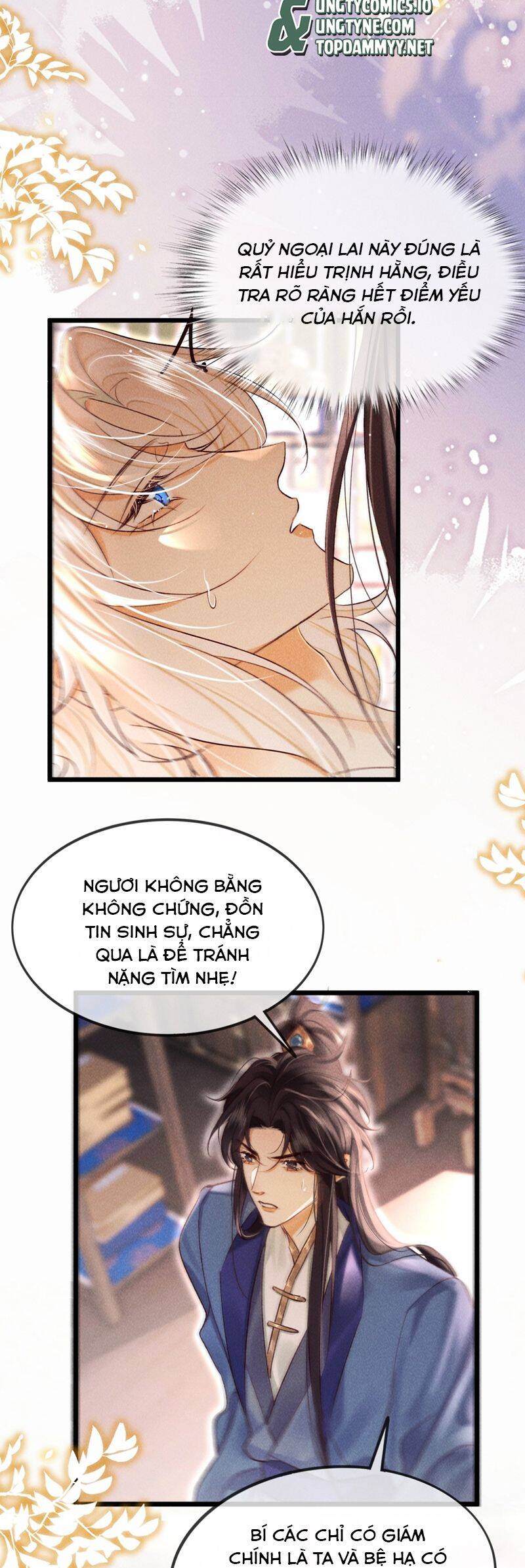 Nam Chủ Vì Sao Quyến Rũ Ta Chap 33 - Next Chap 34